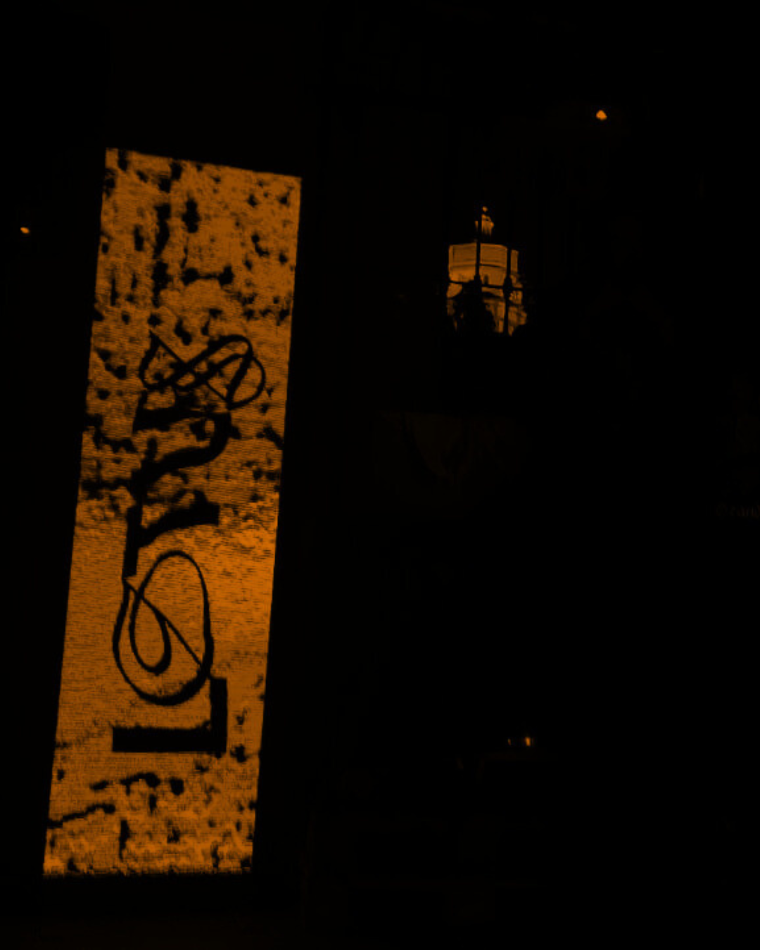 Tait Gallery × Sintetica Torino presentano WORK IN PROGRESS: metamorfosi della materia nella città in trasformazione